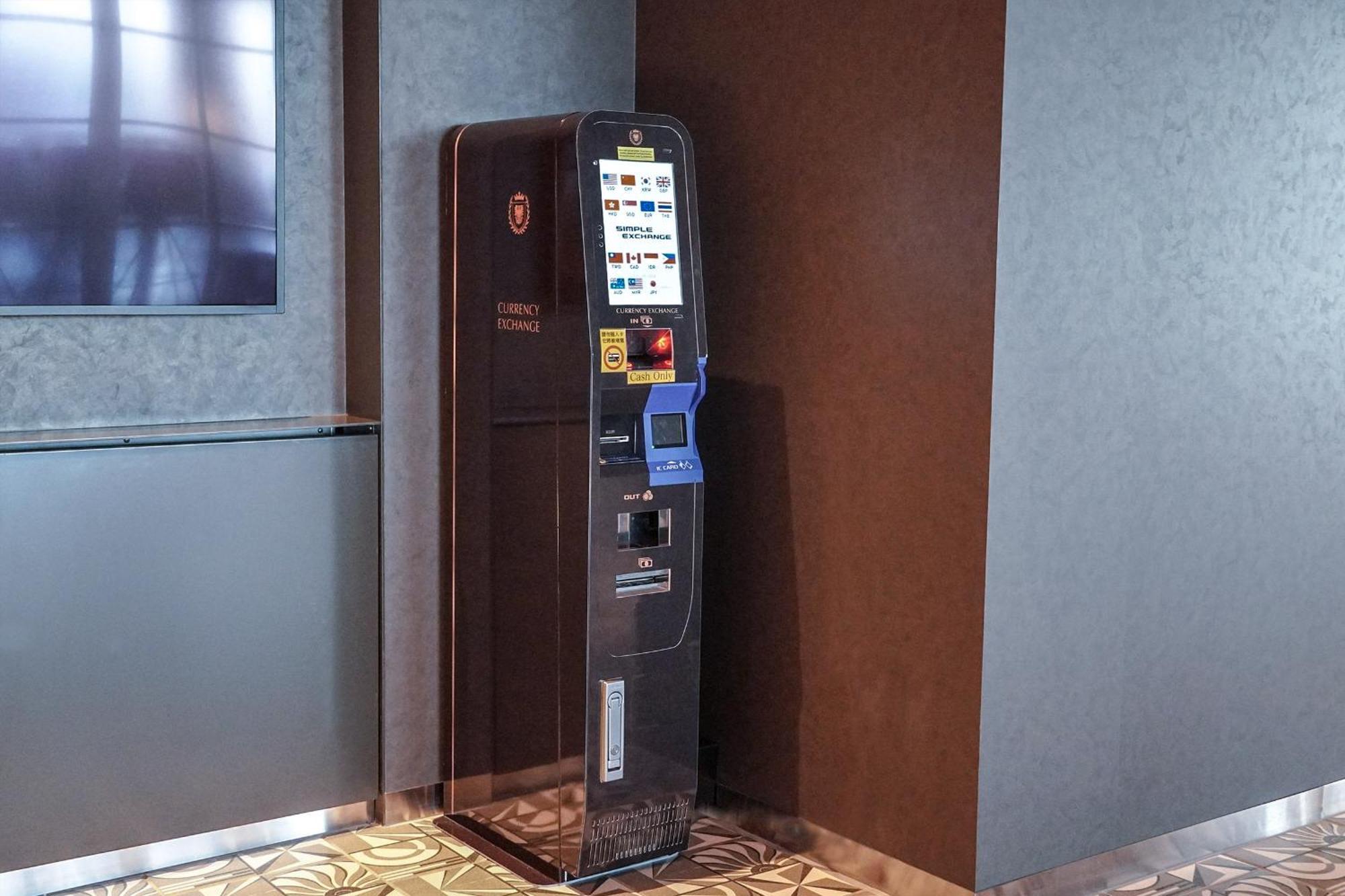 Hotel Metropolitan Tokyo Haneda Kültér fotó